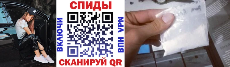 Amphetamine VHQ  omg онион  Шумиха  хочу  