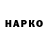 ЭКСТАЗИ VHQ Marlen Tamenev
