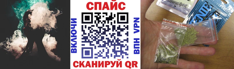 KRAKEN ТОР  Шумиха  БУТИРАТ BDO 