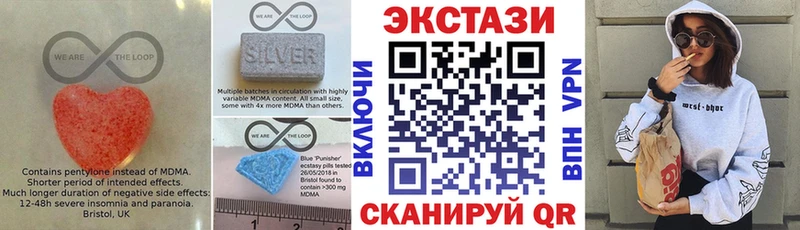 Ecstasy бентли  Шумиха 