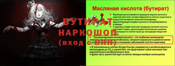 mdpv Коряжма