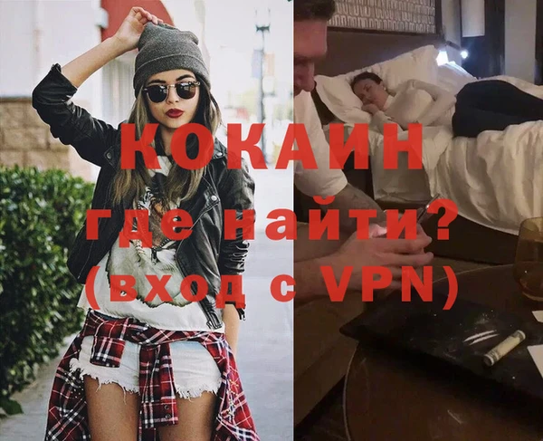 гашишное масло Костерёво