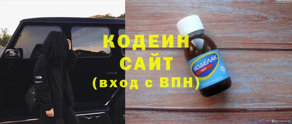 mix Архангельск
