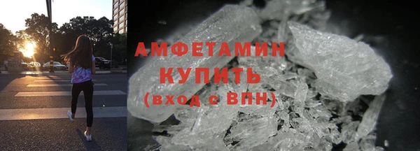 гашишное масло Костерёво