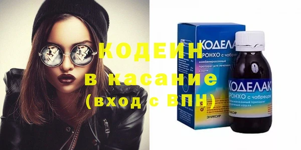 СК Корсаков