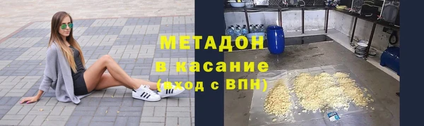 гашишное масло Костерёво