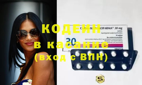 mdpv Коряжма