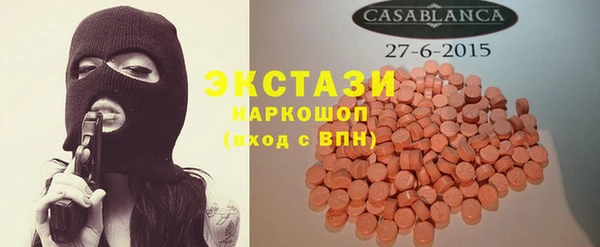 mdpv Коряжма