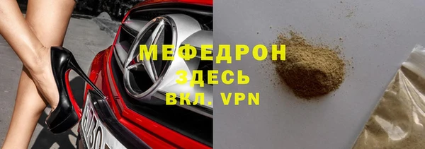 mdpv Коряжма