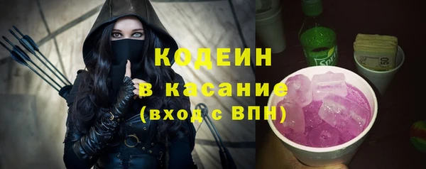 СК Корсаков