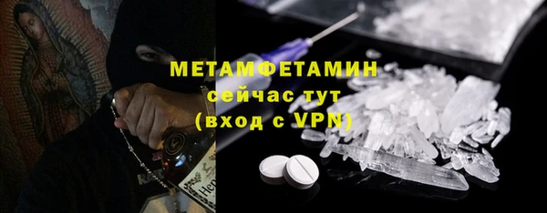 mdpv Коряжма