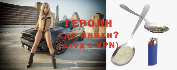 mdpv Коряжма