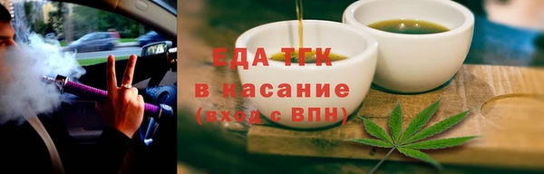 mdpv Коряжма