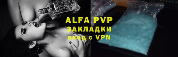 mdpv Коряжма