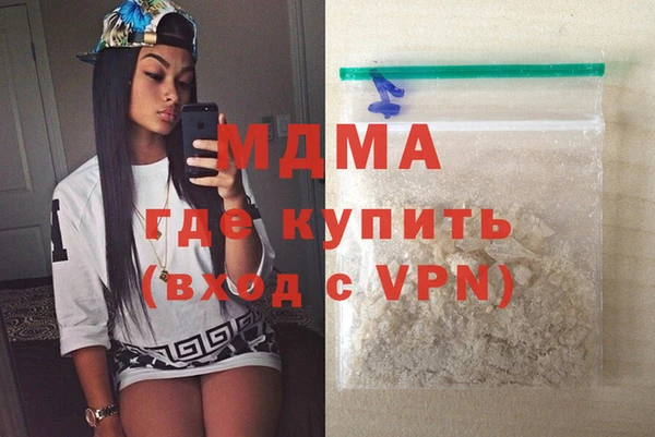 mdpv Коряжма