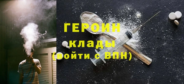 гашишное масло Костерёво