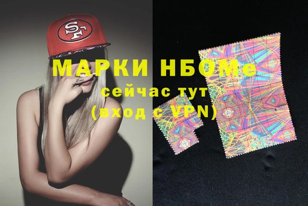СК Корсаков