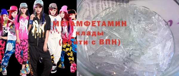 гашишное масло Костерёво