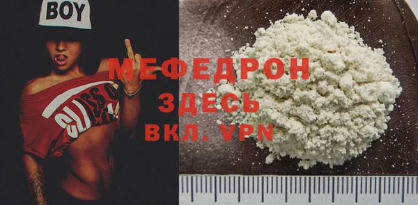 mdpv Коряжма