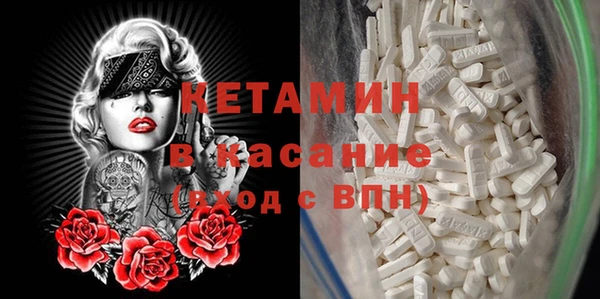 гашишное масло Костерёво