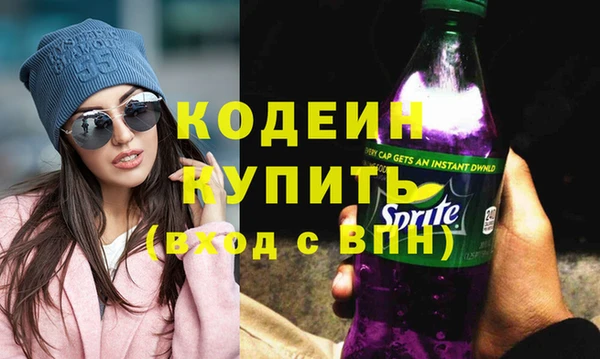 mdpv Коряжма