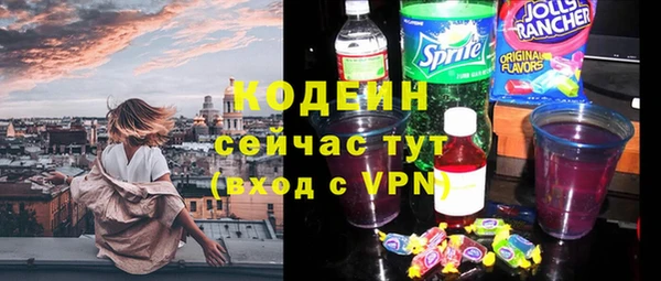 mdpv Коряжма