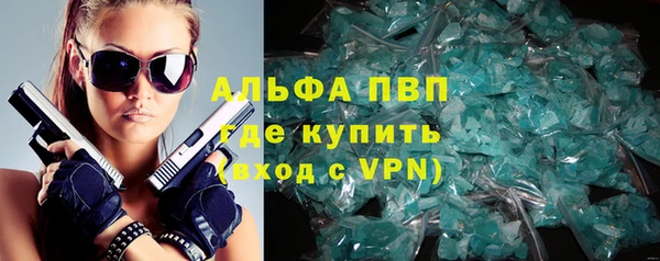 гашишное масло Костерёво