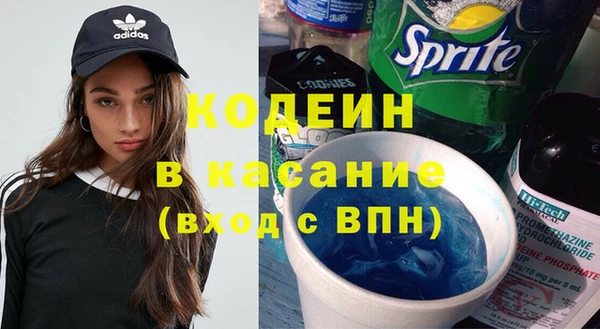 СК Корсаков