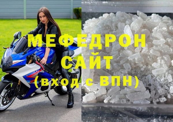 метадон Чита