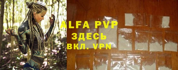 mdpv Коряжма