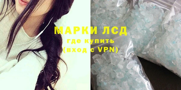 гашишное масло Костерёво