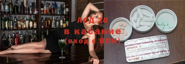 гашишное масло Костерёво