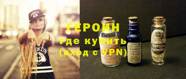 гашишное масло Костерёво